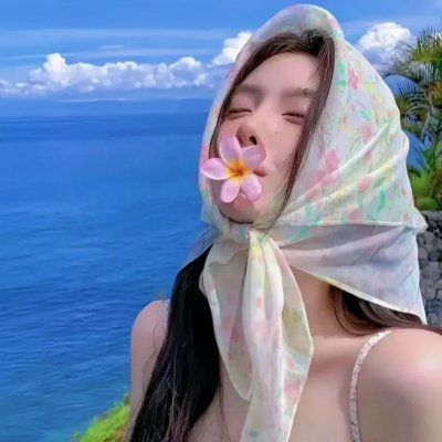 新潮男女志