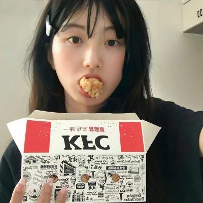 爱情香水
